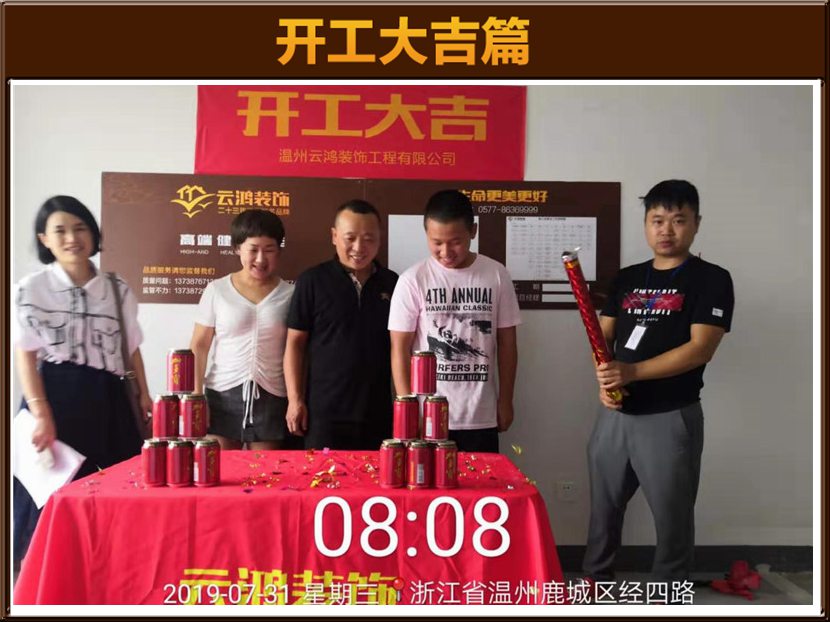 &#20061;&#28216;&#65288;&#78;&#73;&#78;&#69;&#71;&#65;&#77;&#69;&#65289;&#20013;&#22269;&#22823;&#38470;&#25163;&#26426;&#23089;&#20048;&#31532;&#19968;&#38376;&#25143;&#32;&#45;&#32;&#23448;&#26041;&#32593;&#31449;